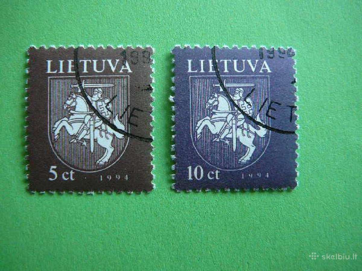 Lietuva 1994 Standartai Vytis antsp. lit553a