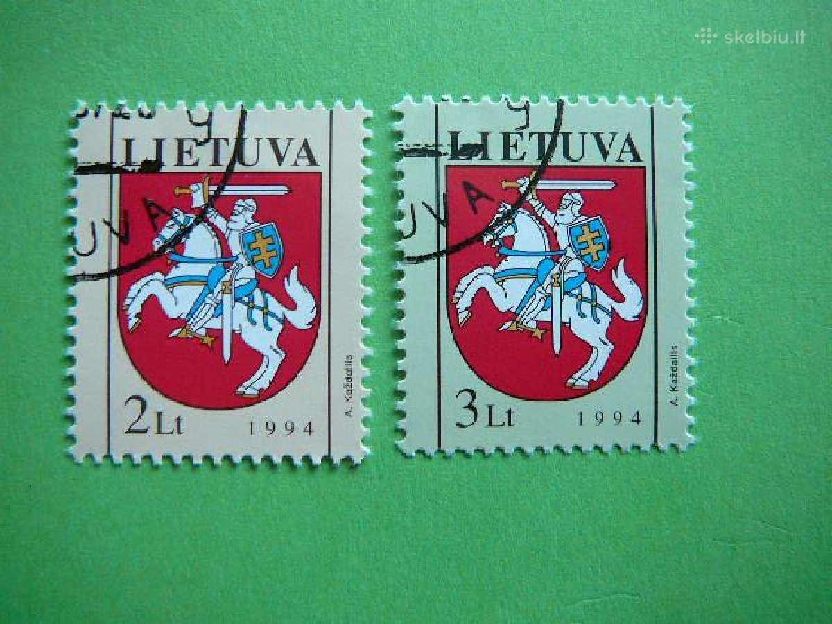 Lietuva 1994 Standartai Vytis antsp. lit561/2a