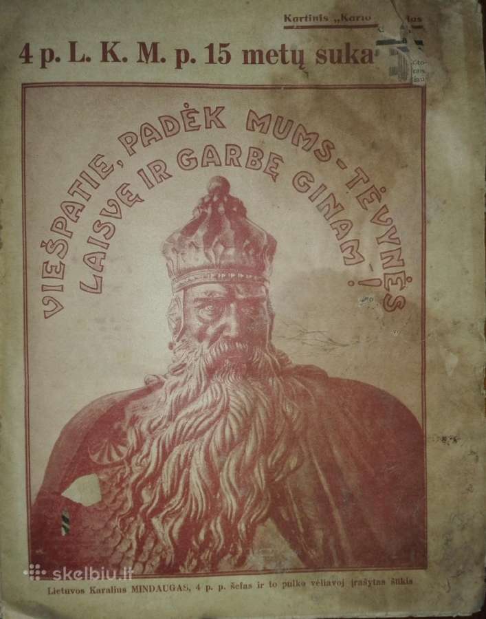 Kardas antikvarinis Lietuvos karininkų laikraštis - nuotraukos Nr. 10