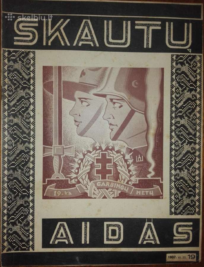 1252. Skautų Aidas antikvarinis-kolekcinis laikraš