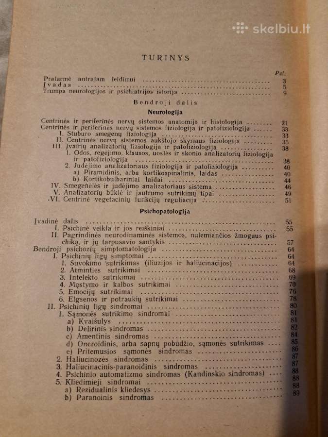 Nervai - nuotraukos Nr. 5