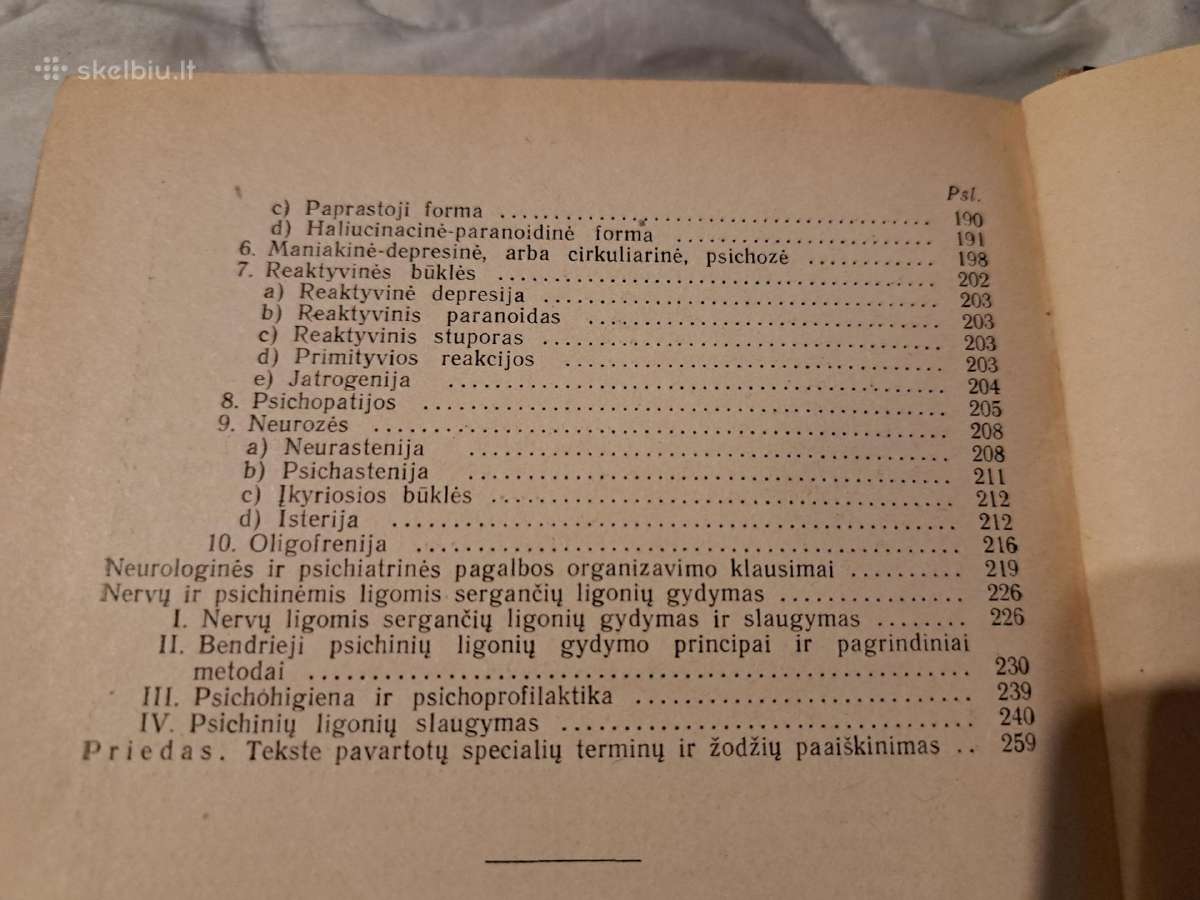 Nervai - nuotraukos Nr. 7