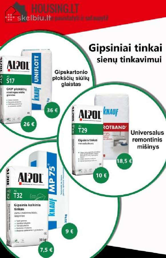 Gipsinis Tinkas, Cementinis tinkas gera Kaina!