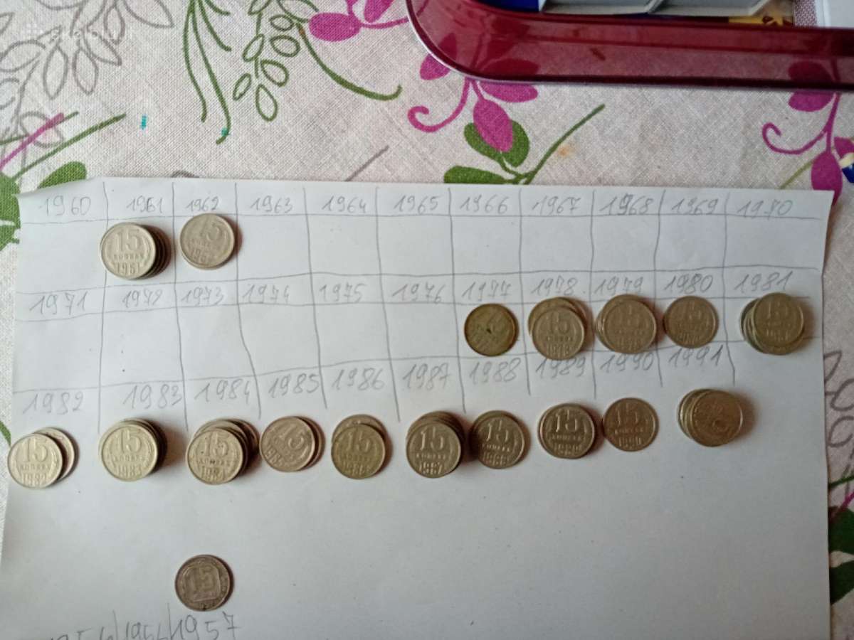 Monetos.banknotai - nuotraukos Nr. 25