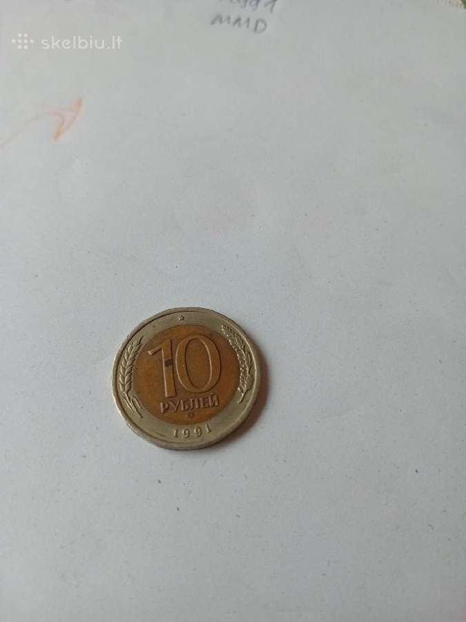 Monetos.banknotai - nuotraukos Nr. 31