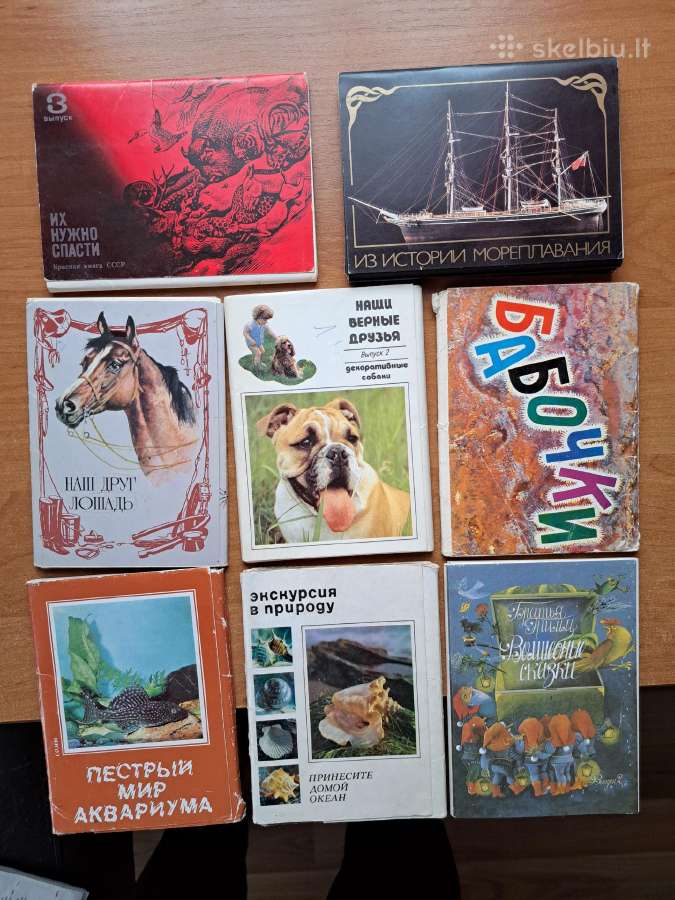 Naujametiniai, vaikiški sveikinimo atvirukai - nuotraukos Nr. 5
