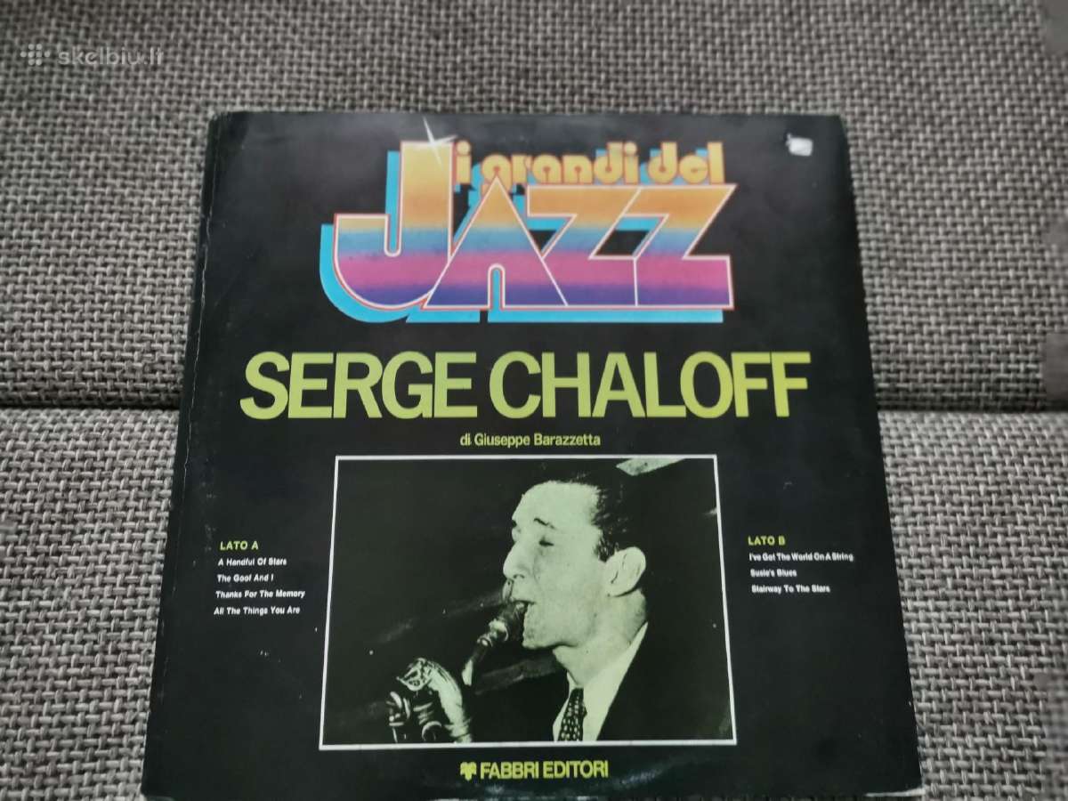 Jazz Lp - nuotraukos Nr. 12