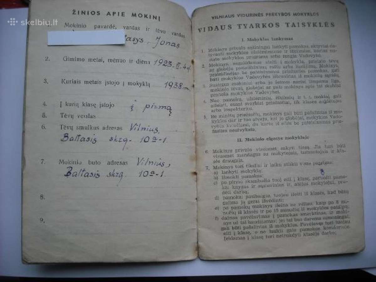 Tarpukario profsąjungos 1941m.pažymių knygelė - nuotraukos Nr. 6