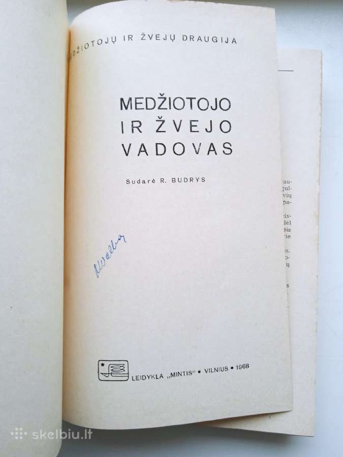 Medžiotojo ir žvejo vadovas - nuotraukos Nr. 2