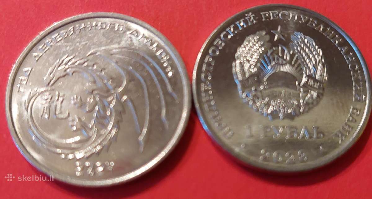 Padniestrė 2023m.1rub. “Drakono metai “Unc