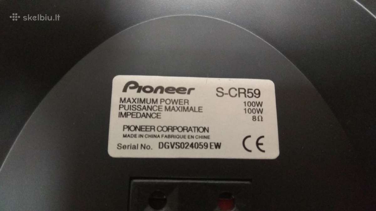 Pioneer S-cr59 kolonėlės - nuotraukos Nr. 6