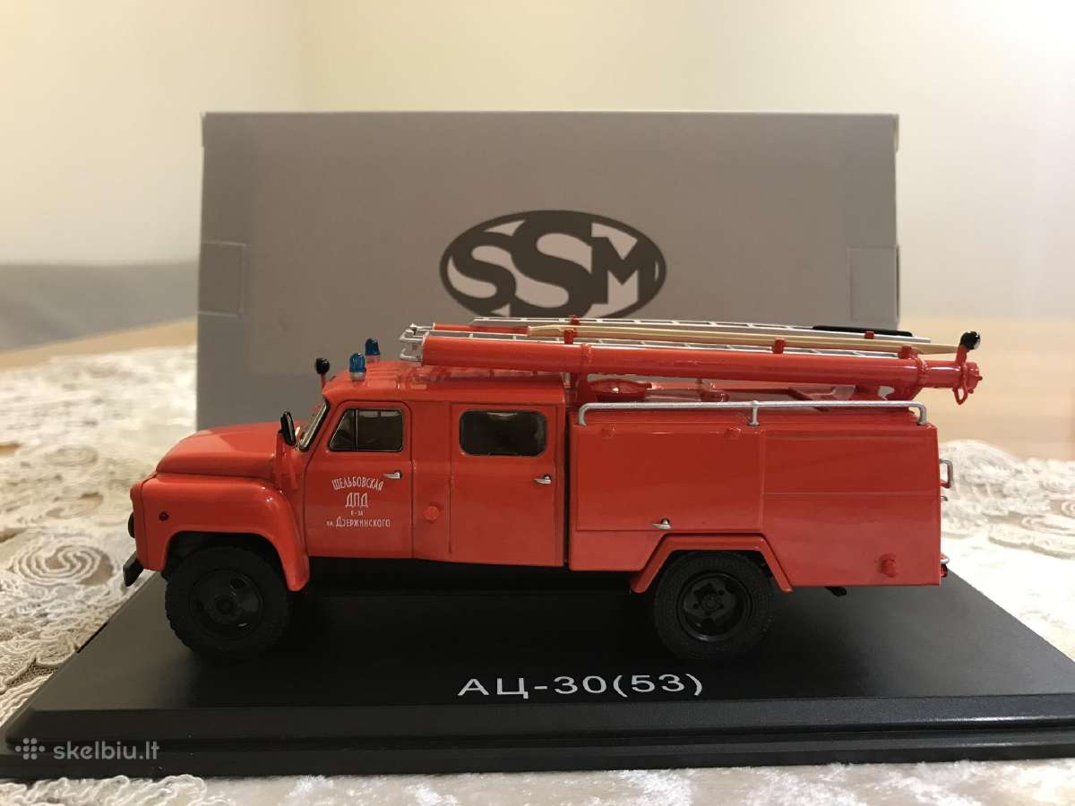 Ac-30 (Gaz 53)