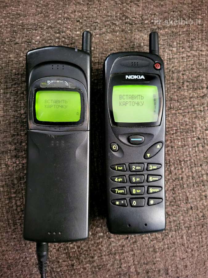 Įvairūs telefonai - nuotraukos Nr. 8