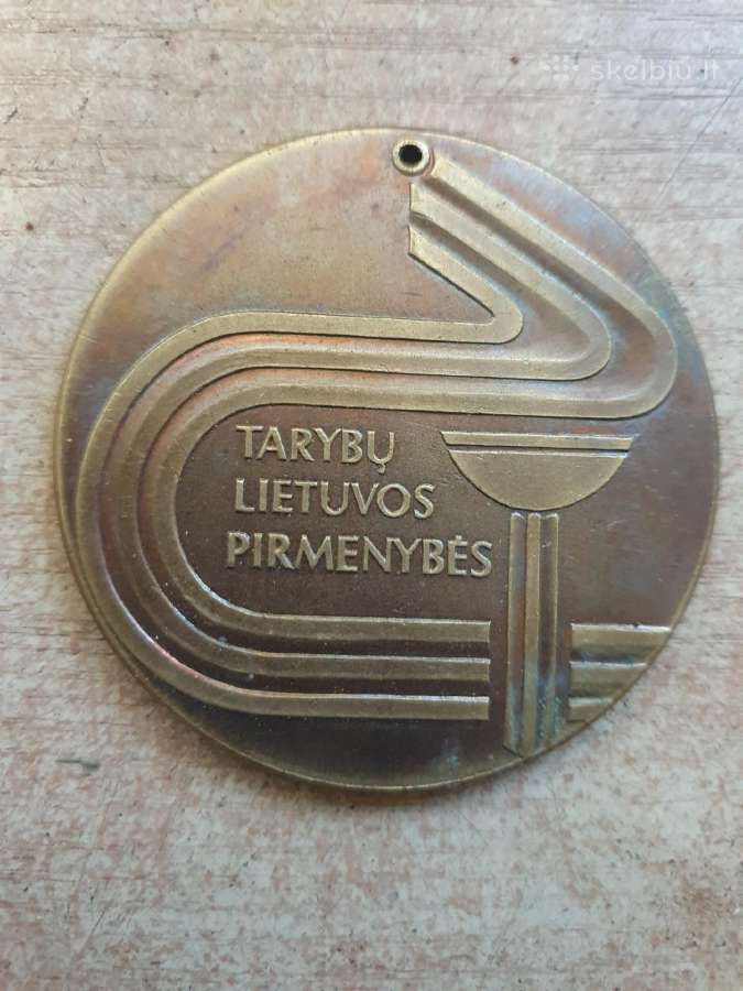 Medalis Tarybų Lietuvos Pirmenybės