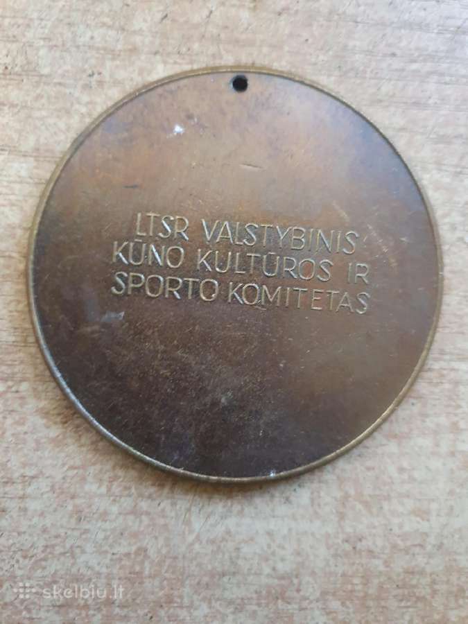 Medalis Tarybų Lietuvos Pirmenybės - nuotraukos Nr. 2
