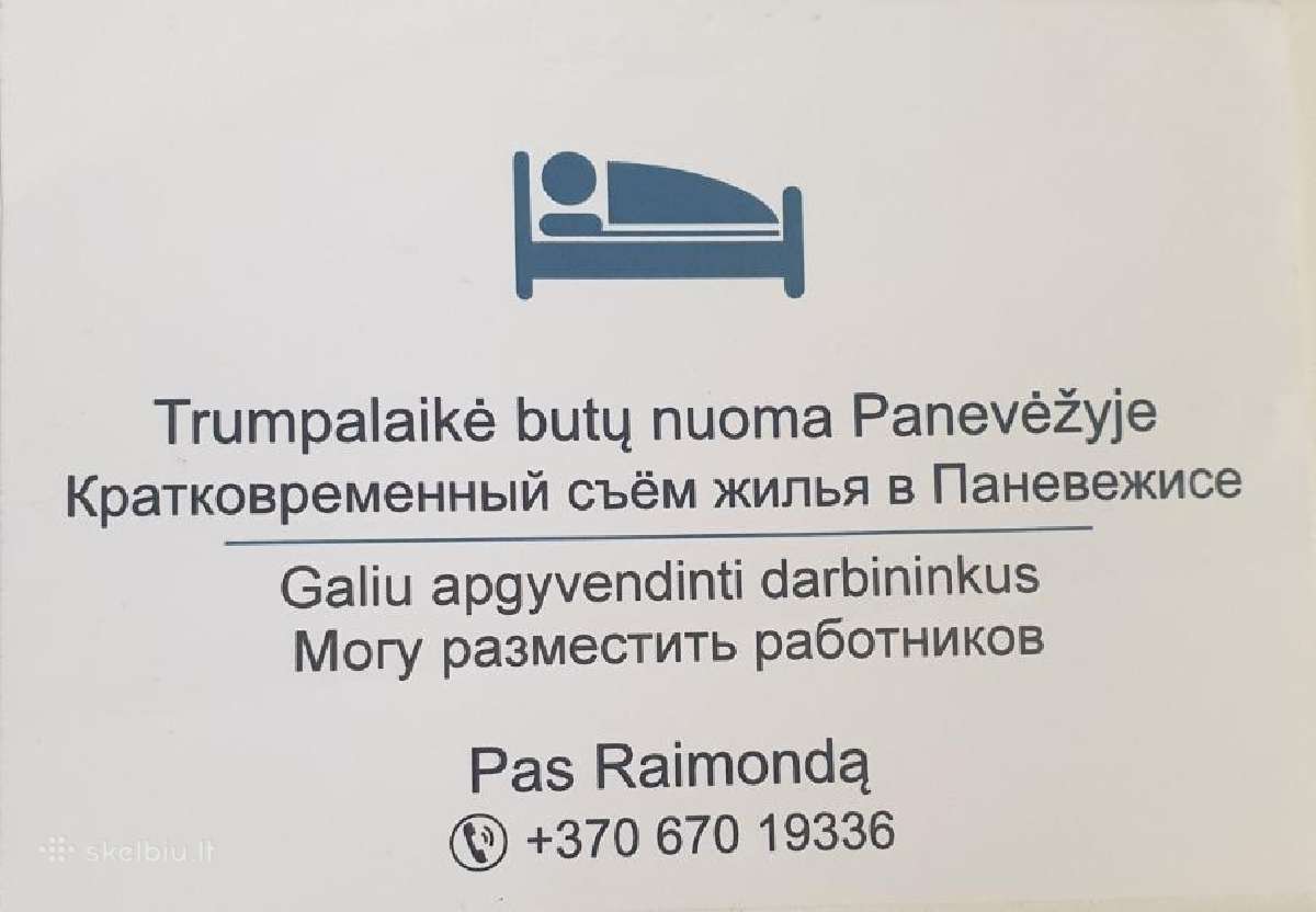 Trumpalaike buto nuoma - nuotraukos Nr. 17