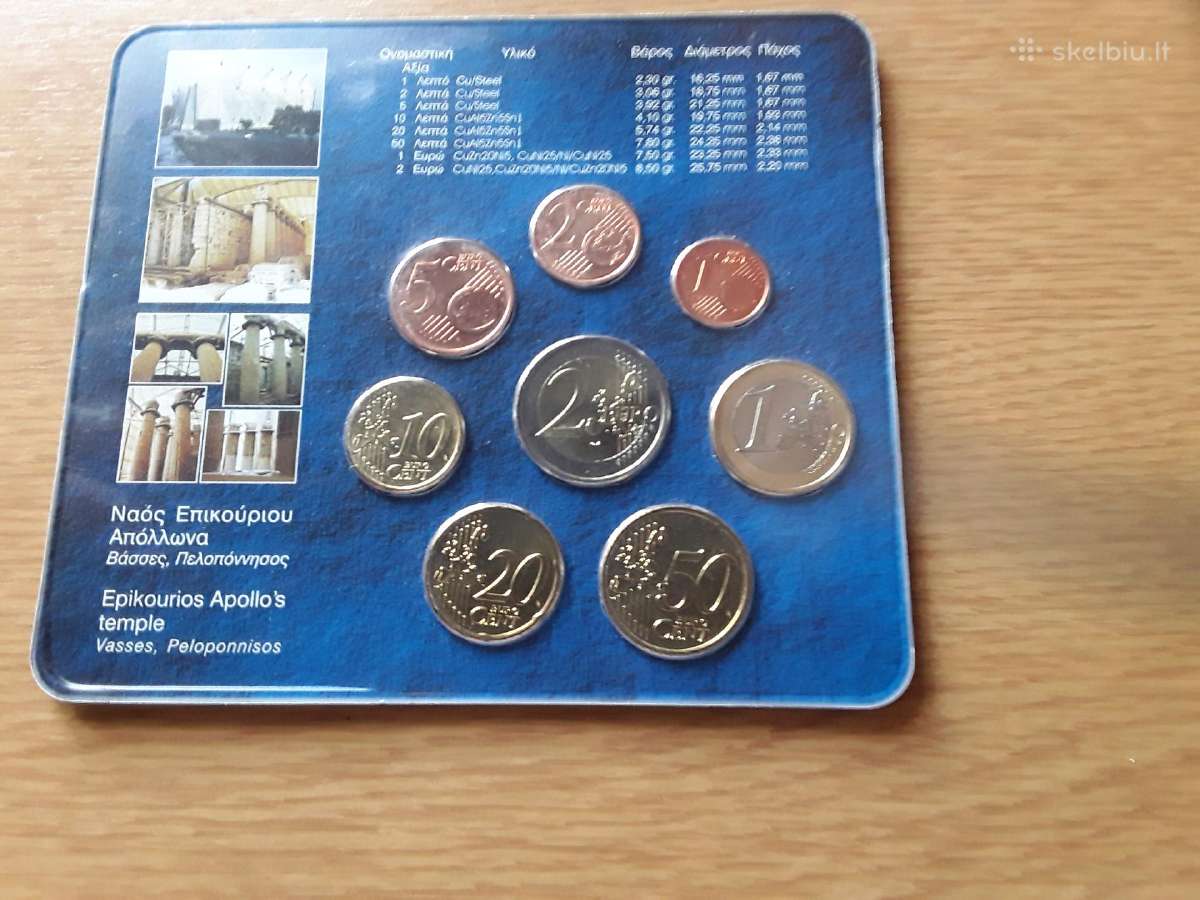 Graikija 2004 m - nuotraukos Nr. 2