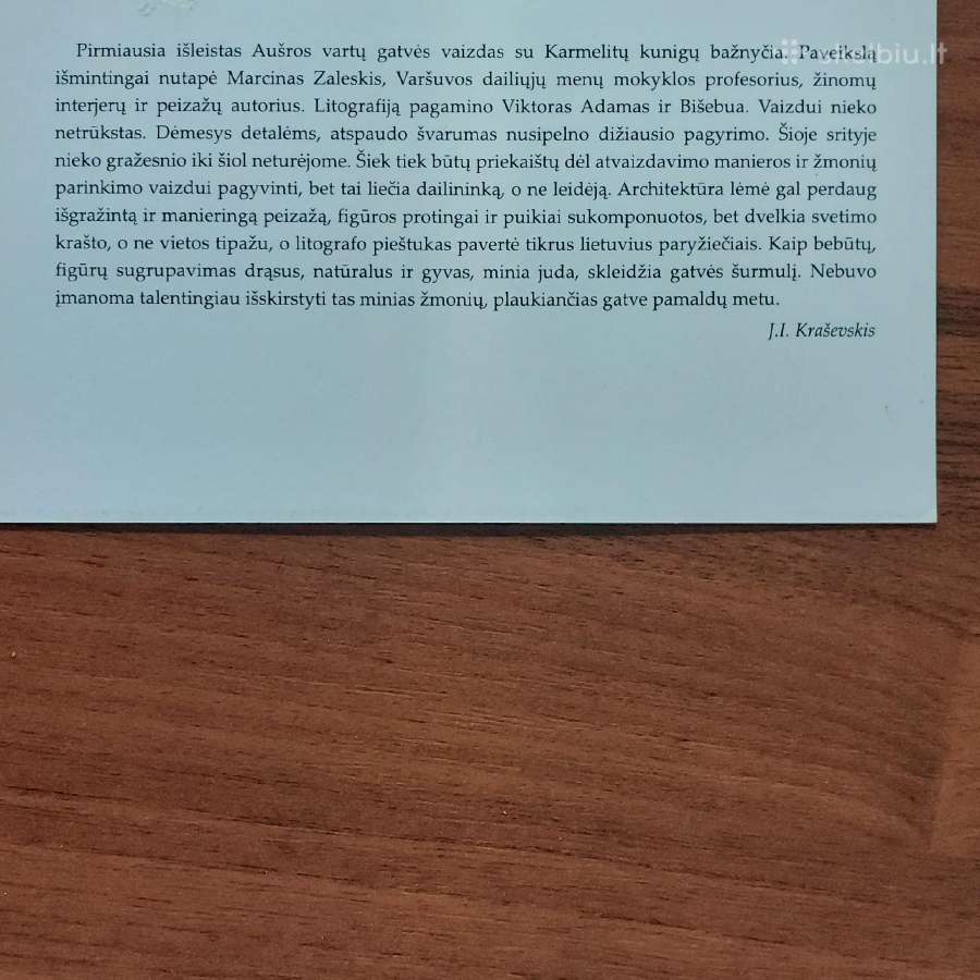 Atvirutės .Lietuvos vaizdai .Skelbimas Nr.6 - nuotraukos Nr. 13