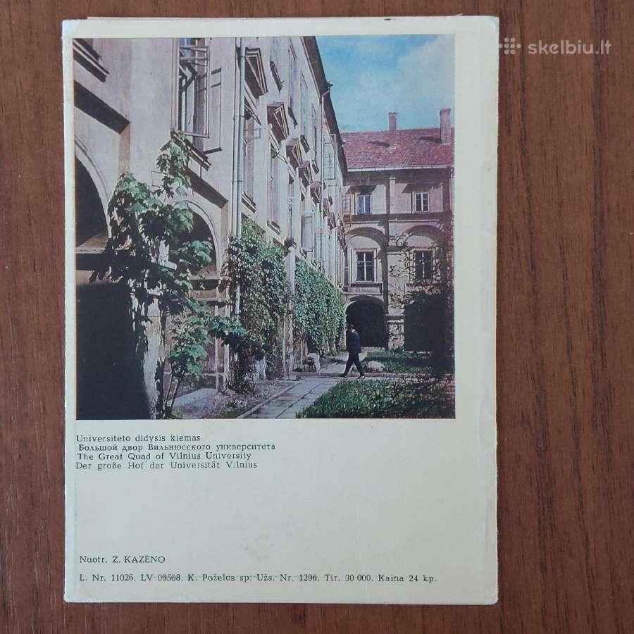 Atvirutės .Lietuvos vaizdai .Skelbimas Nr.6 - nuotraukos Nr. 17