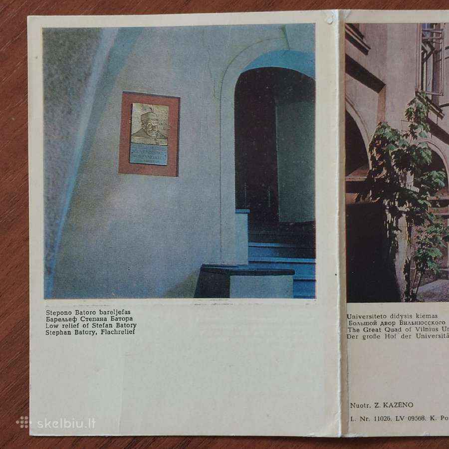 Atvirutės .Lietuvos vaizdai .Skelbimas Nr.6 - nuotraukos Nr. 19