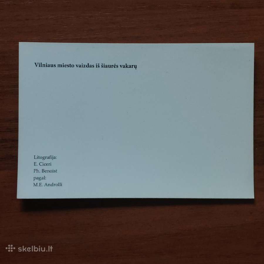 Atvirutės .Lietuvos vaizdai .Skelbimas Nr.6 - nuotraukos Nr. 24