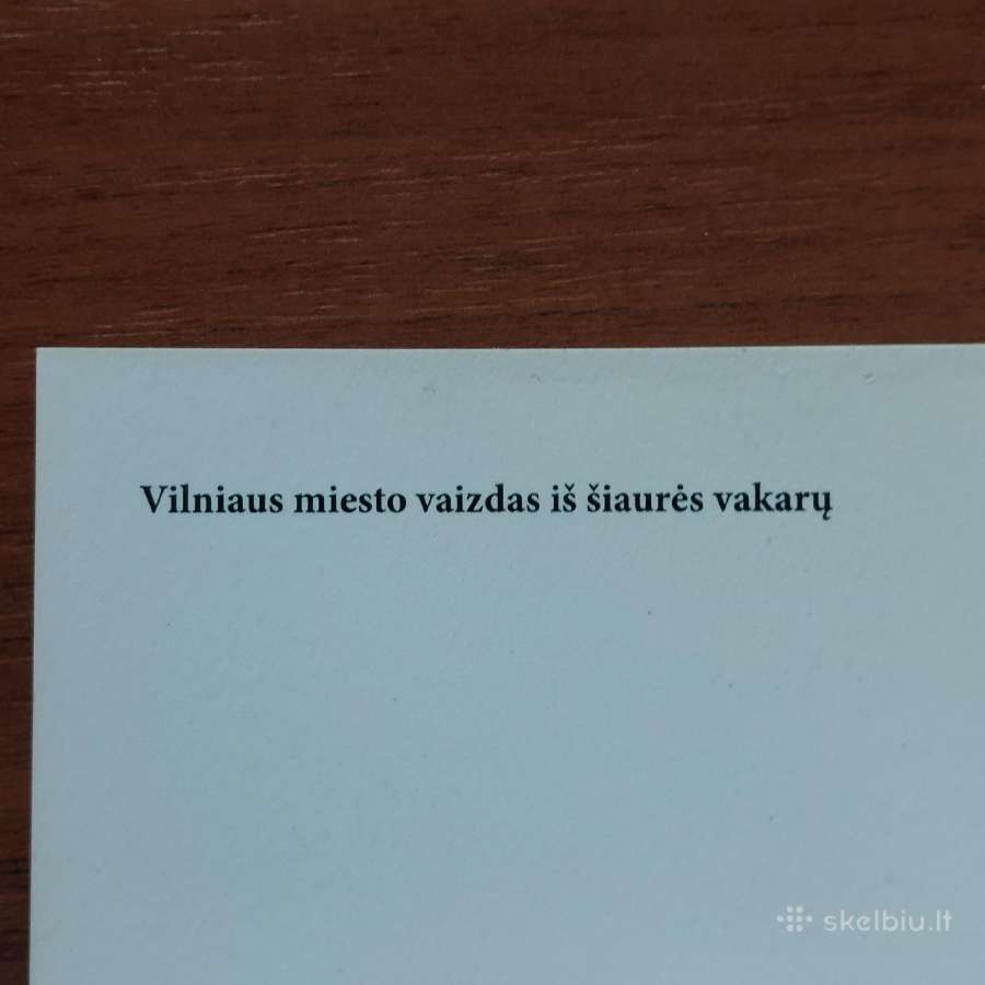 Atvirutės .Lietuvos vaizdai .Skelbimas Nr.6 - nuotraukos Nr. 25