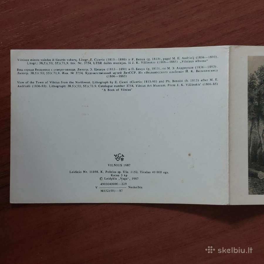 Atvirutės .Lietuvos vaizdai .Skelbimas Nr.6 - nuotraukos Nr. 28