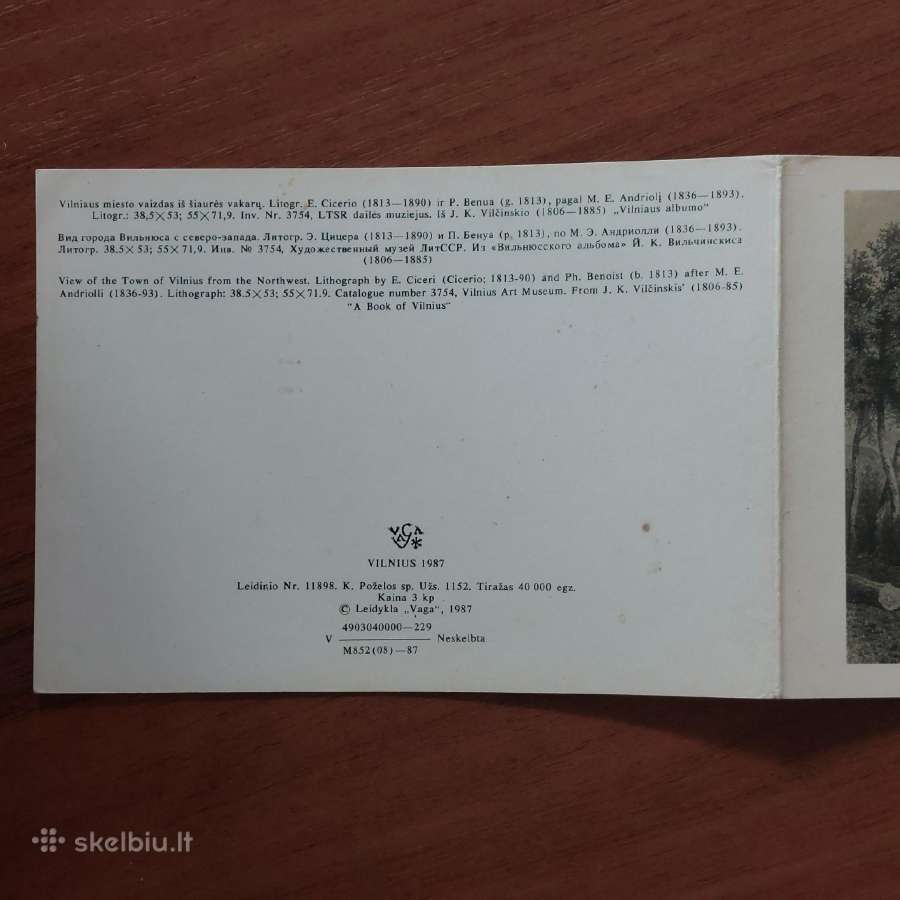 Atvirutės .Lietuvos vaizdai .Skelbimas Nr.6 - nuotraukos Nr. 31