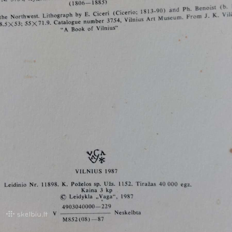 Atvirutės .Lietuvos vaizdai .Skelbimas Nr.6 - nuotraukos Nr. 32