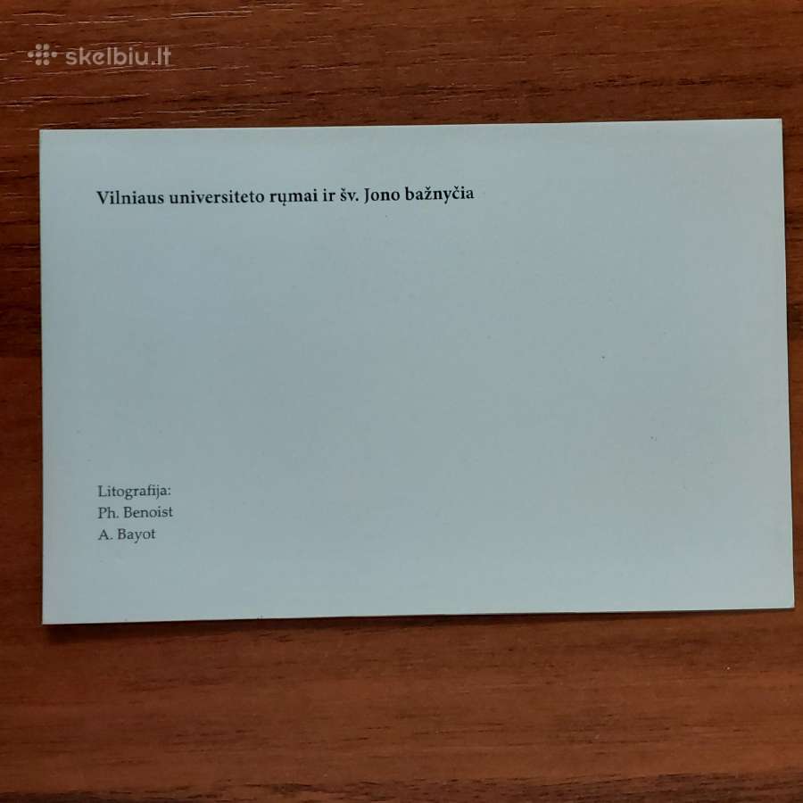 Atvirutės .Lietuvos vaizdai .Skelbimas Nr.6 - nuotraukos Nr. 35
