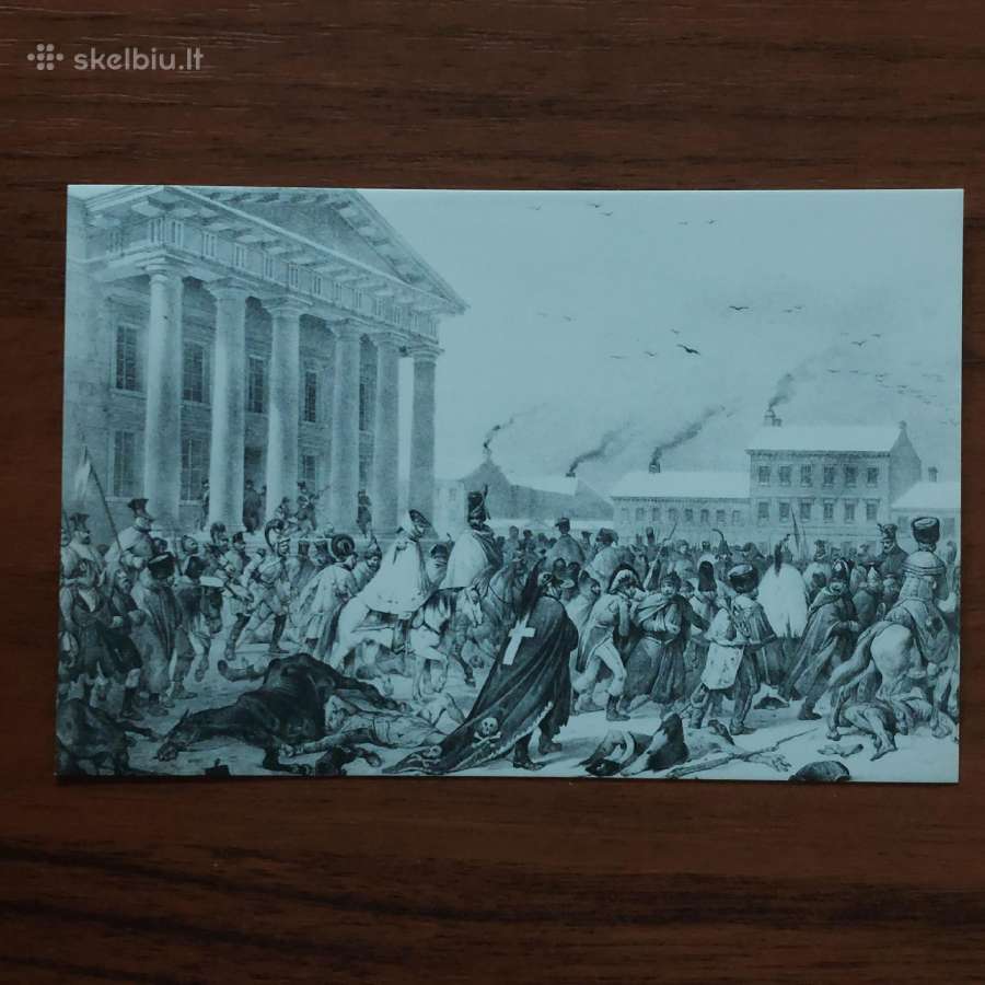 Atvirutės .Lietuvos vaizdai .Skelbimas Nr.6 - nuotraukos Nr. 36