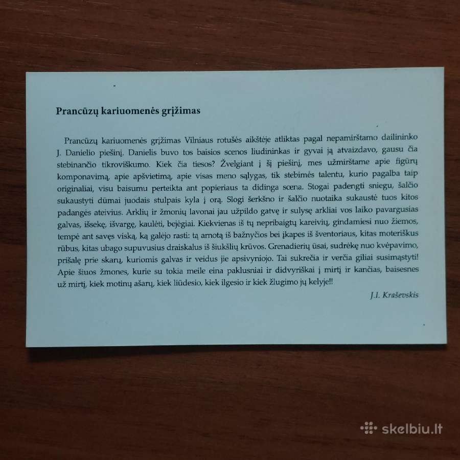 Atvirutės .Lietuvos vaizdai .Skelbimas Nr.6 - nuotraukos Nr. 37