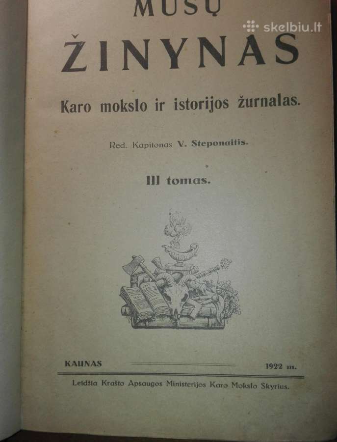 1254. Mūsų Žinynas antikvarinis-kolekcinis žurnala - nuotraukos Nr. 2