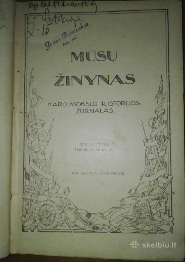 1254. Mūsų Žinynas antikvarinis-kolekcinis žurnala - nuotraukos Nr. 15