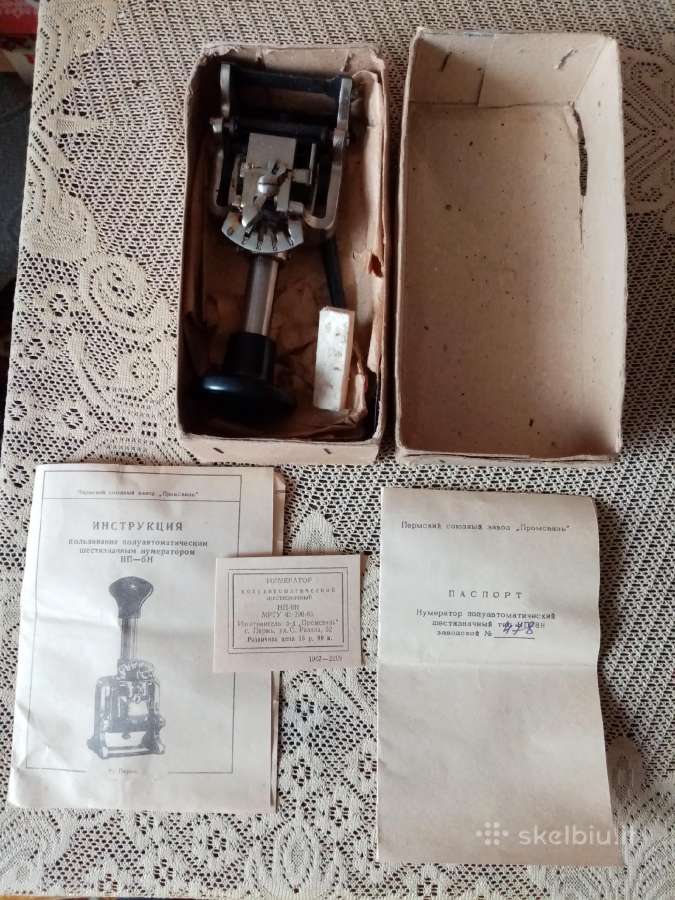 Numeratorius is CcCCCP Pusiau Automatinis .zr. fot