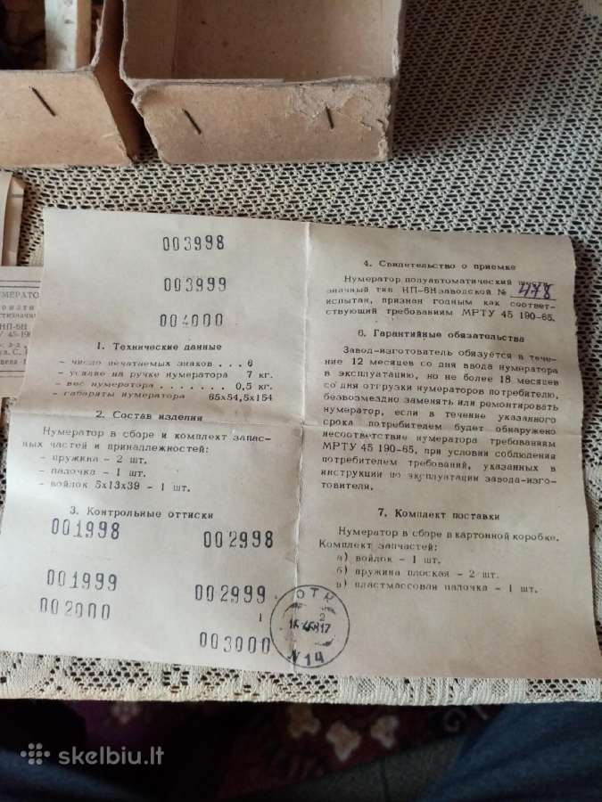 Numeratorius is CcCCCP Pusiau Automatinis .zr. fot - nuotraukos Nr. 4