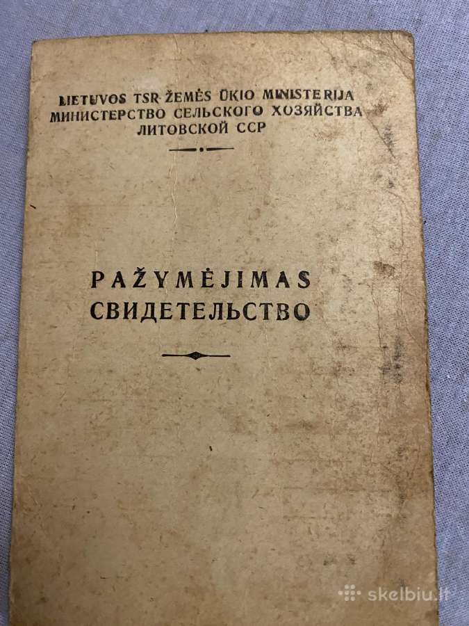 Parduodamas pazymejimas