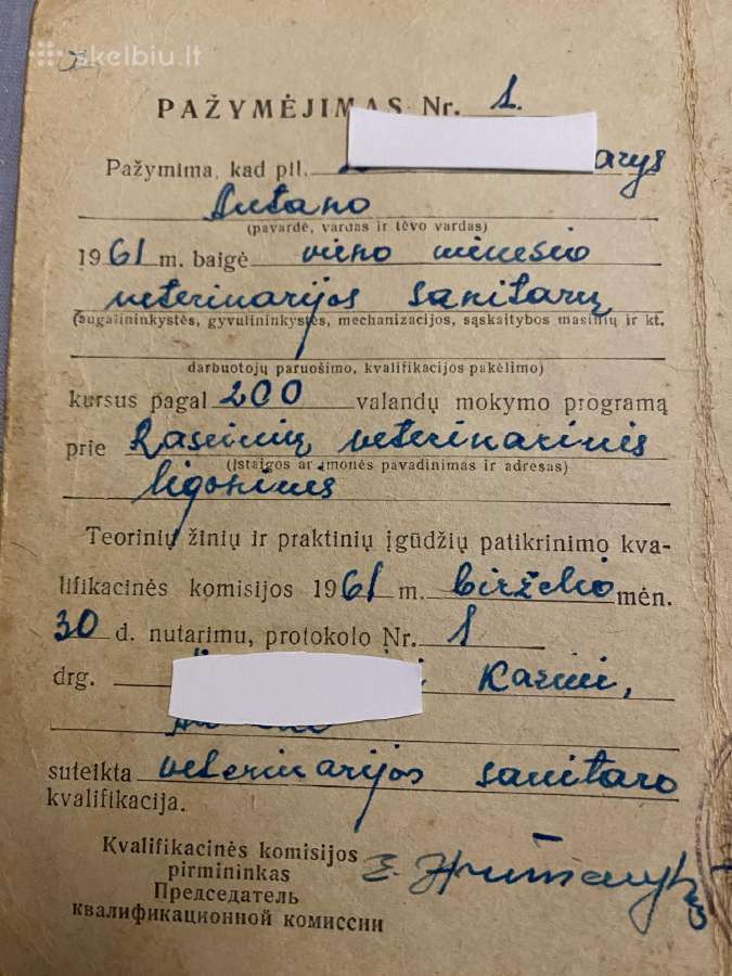 Parduodamas pazymejimas - nuotraukos Nr. 3