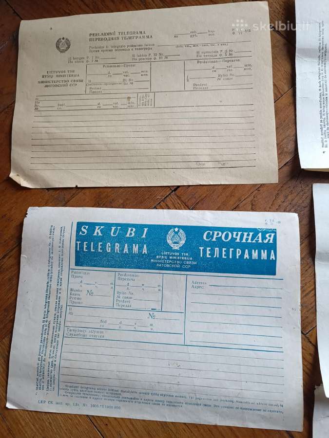 Rusų/tarybinių laikų senienos Tarybiniai atributai - nuotraukos Nr. 35