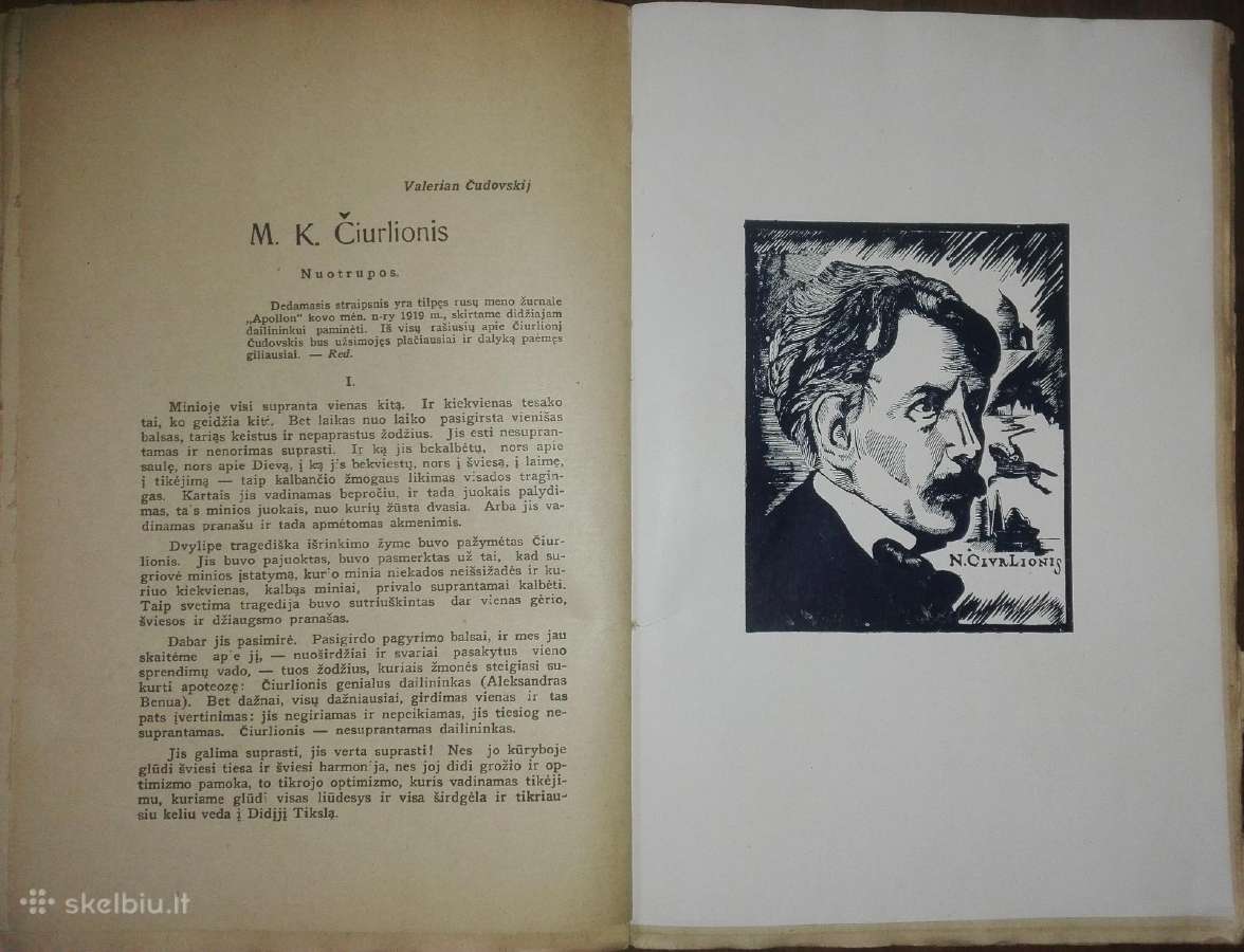 1256. Židinys antikvarinis-kolekcinis žurnalas - nuotraukos Nr. 6