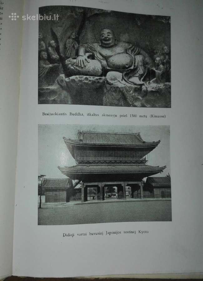 1256. Židinys antikvarinis-kolekcinis žurnalas - nuotraukos Nr. 9