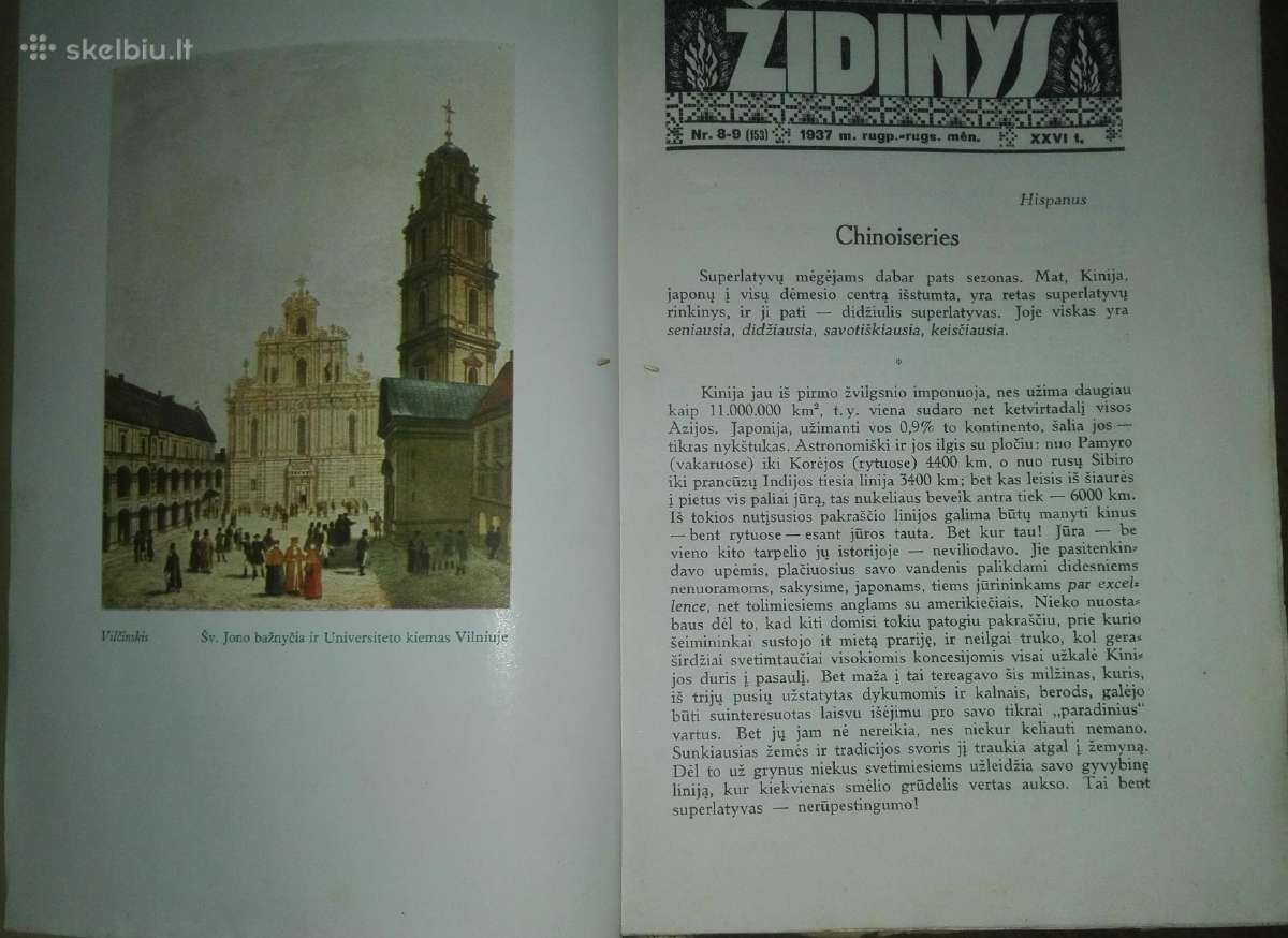 1256. Židinys antikvarinis-kolekcinis žurnalas - nuotraukos Nr. 10