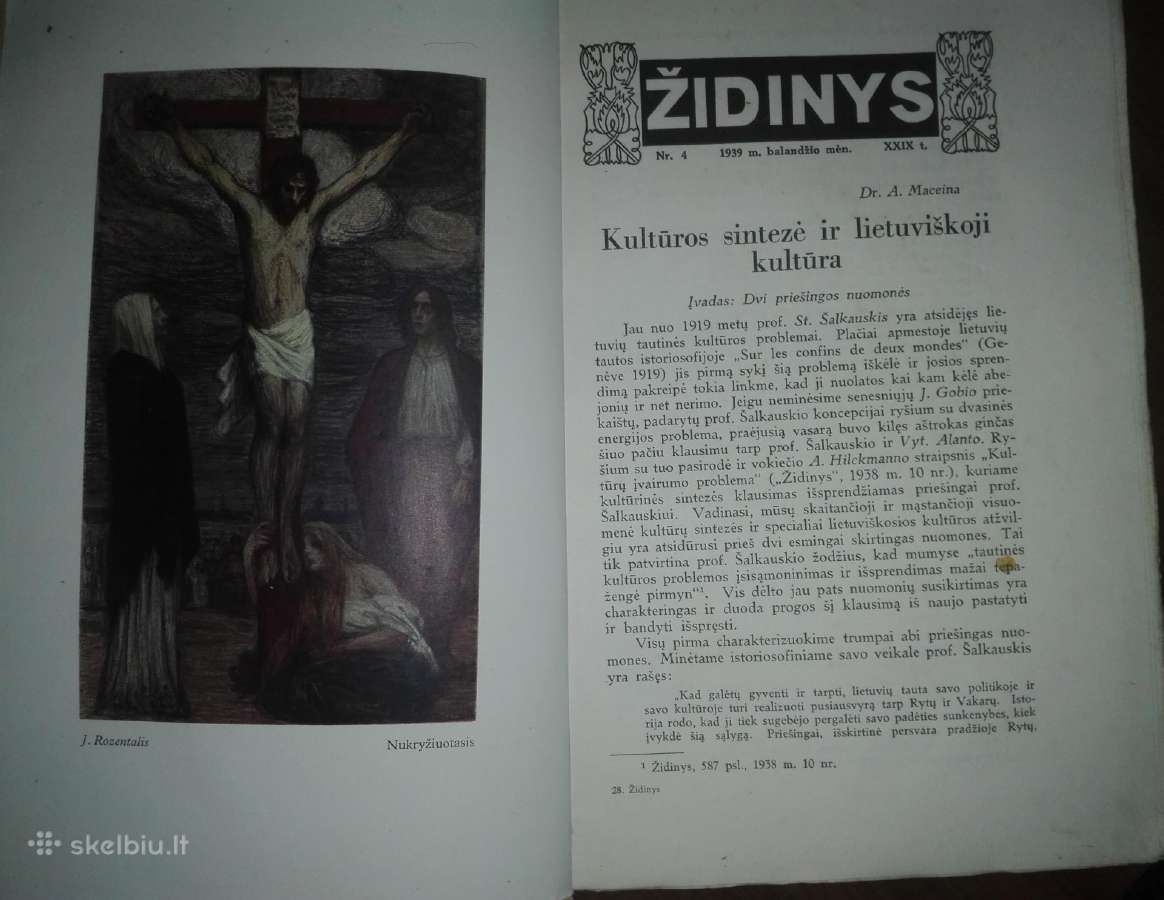 1256. Židinys antikvarinis-kolekcinis žurnalas - nuotraukos Nr. 12