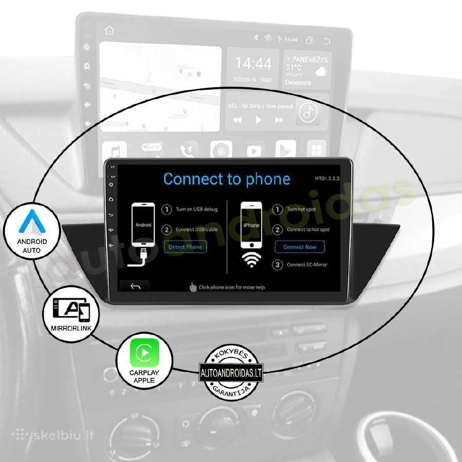 Bmw X1 E84 2009-12 Android multimedia GPS/WiFi/usb - nuotraukos Nr. 10