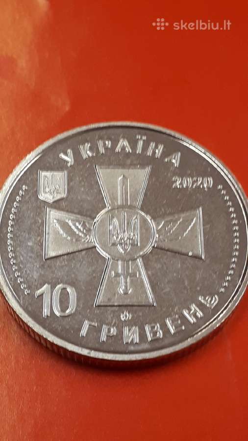 Ukraina 10 Grivinų 2020m. - nuotraukos Nr. 2