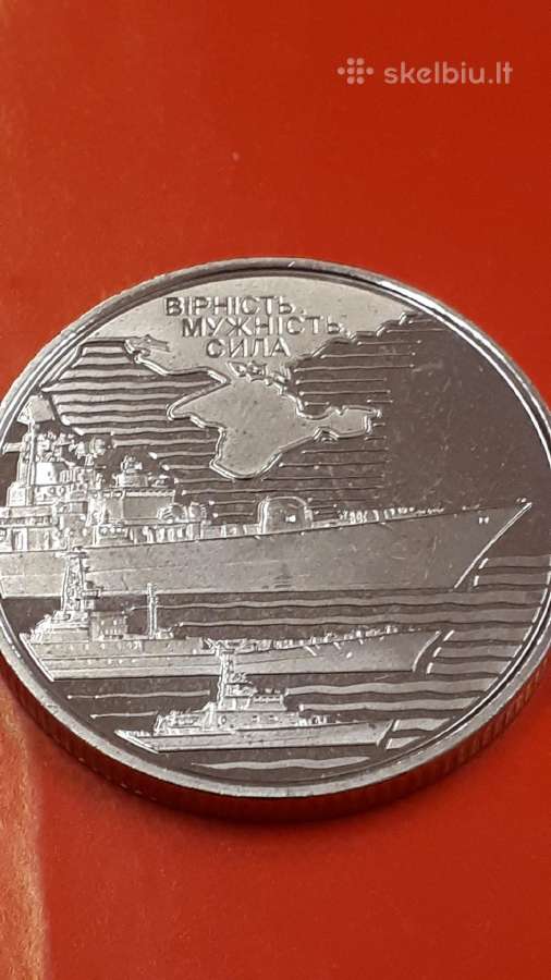 Ukraina 10 Grivinų 2022m.