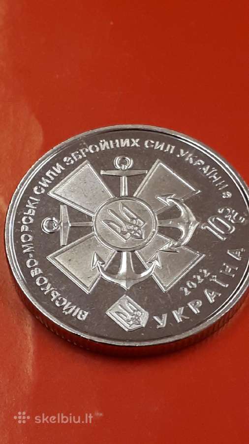 Ukraina 10 Grivinų 2022m. - nuotraukos Nr. 2