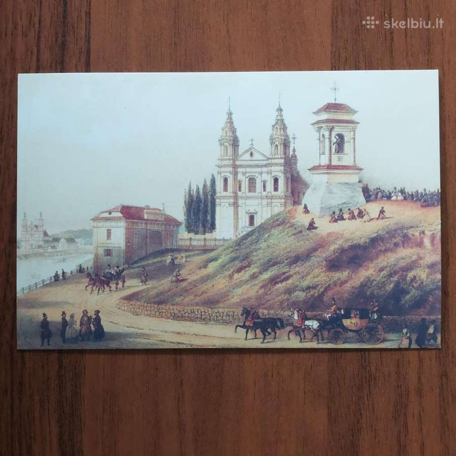 Atvirutės .Lietuvos vaizdai .Skelbimas Nr.7 - nuotraukos Nr. 8