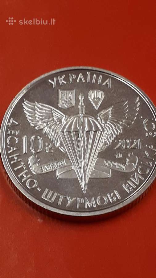 Ukraina 10 Grivinų 2021m. - nuotraukos Nr. 2