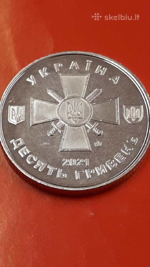 Parduodu- Ukraina 10 Grivinų 2021m. - nuotraukos Nr. 2